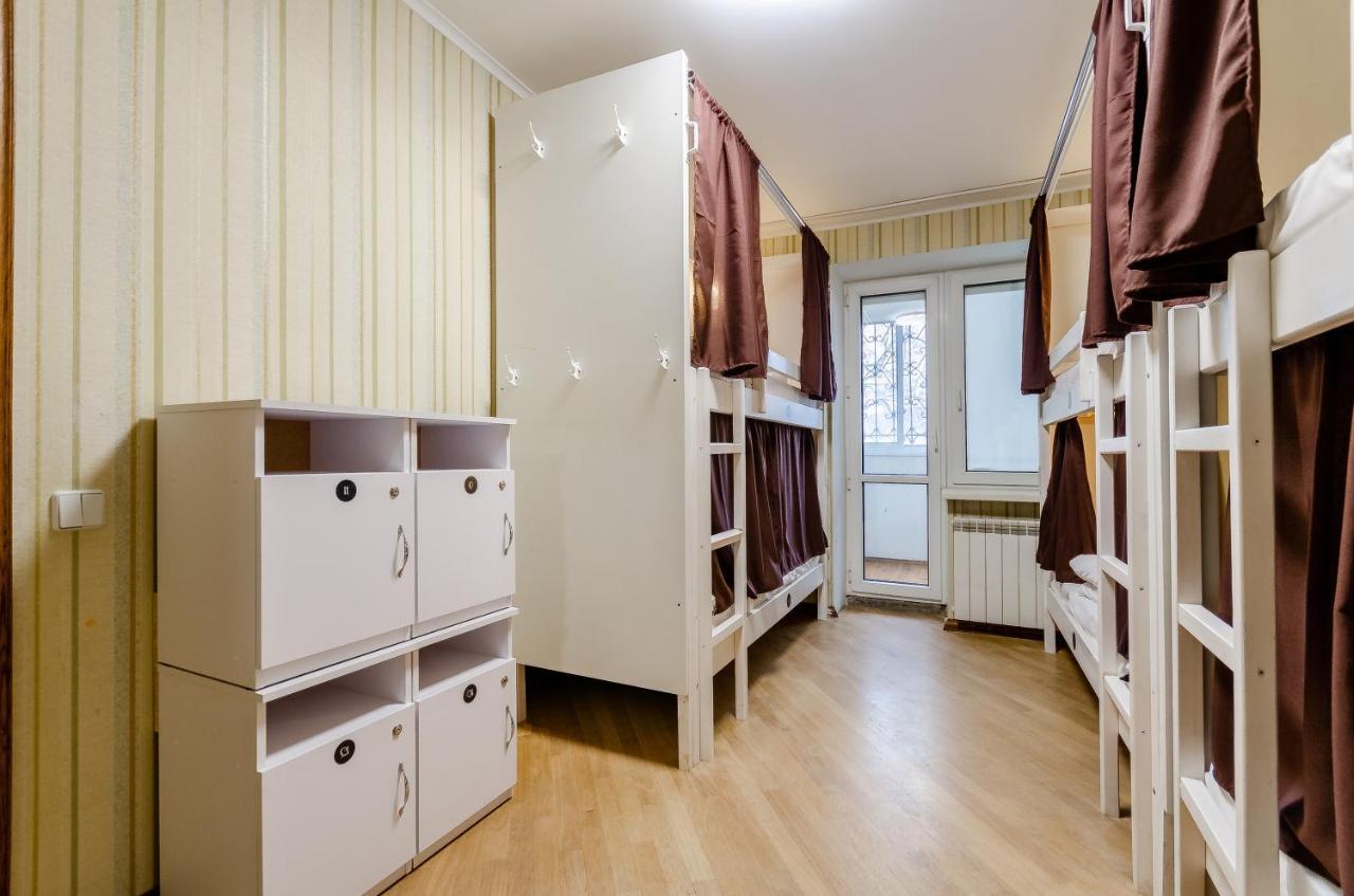 Sun City Hostel 3 Киев Екстериор снимка